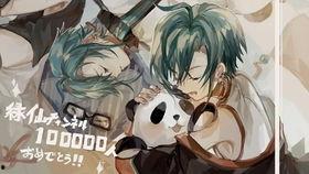 被父皇猜忌后我选择统领天下2