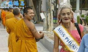 女囚犯绚香和採花和尚