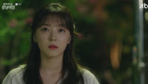 七零小村姑又萌又娇,萌态娇俏，演绎乡村青春传奇