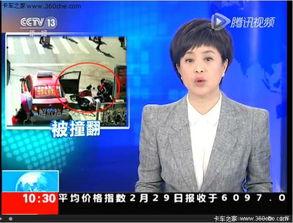 几秒钟后,揭秘科技变革的无限可能