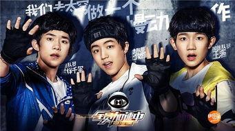 全员加速中 第三季,速度与激情的巅峰对决