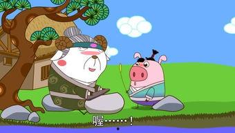 落难一家亲,逆境中的温情与团结