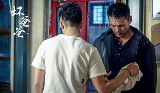 坏爸爸,揭秘家庭教育中的误区与反思