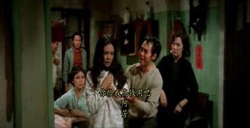 香港奇案之四：庙街皇后,揭秘香港奇案背后的神秘面纱